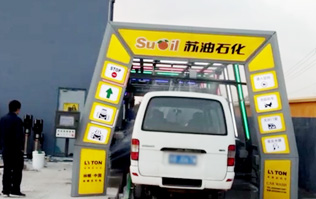 又一臺蘇油FX-11-9九刷電腦洗車機誕生，坐標太倉