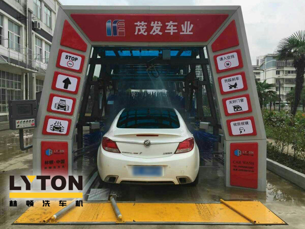 蘇州茂發(fā)車(chē)業(yè)服務(wù)有限公司牽手林頓FX11型隧道式電腦洗車(chē)機(jī),一站式汽車(chē)服務(wù)中心