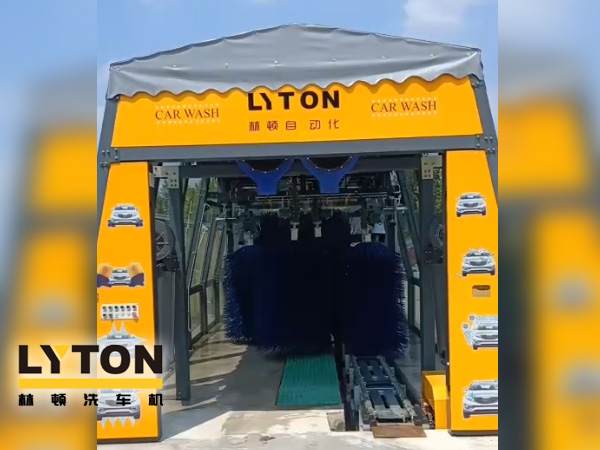 中國國際能源加速油站洗車機布局,又一fx11林頓電腦洗車機設(shè)備盛裝亮相浙江安吉CIEC油站