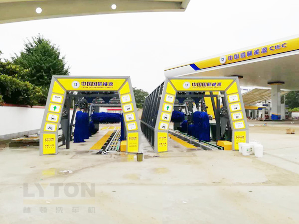 中國國際能源CIEC配置林頓fx11系列全自動洗車機!林頓FX-11系列隧道式連續(xù)洗車機高效便捷、節(jié)能環(huán)保、堅固耐用、使用壽命長