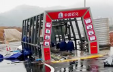 寒風(fēng)刺骨、冬雨冰涼——湖南醴陵南京洗車機(jī)安裝調(diào)試現(xiàn)場(chǎng)記！