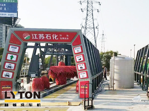 汽車(chē)裝潢美容行業(yè)選用電腦洗車(chē)機(jī)強(qiáng)力仿形風(fēng)干系統(tǒng)高效、快速洗車(chē)
