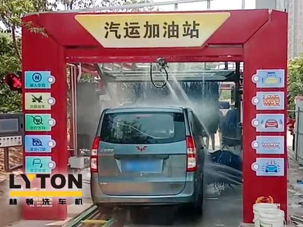 該機(jī)型框架采用的是FX-11系列隧道式連續(xù)洗車(chē)機(jī)框架材質(zhì)，造型為FX-80系列隧道連續(xù)式洗車(chē)機(jī)機(jī)型樣式。FX-11和FX-80型兩者相結(jié)合。為林頓電腦洗車(chē)機(jī)推出的新品機(jī)型。