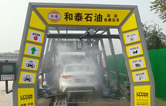 林頓全心提升客戶增值服務(wù)，讓洗車服務(wù)成為油站業(yè)績(jī)新增長(zhǎng)引擎！