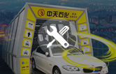 南京林頓電腦洗車機(jī)2019再出發(fā)！電腦洗車機(jī)品質(zhì)服務(wù)承諾！