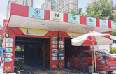 聚力“專舒”服務(wù) 打造“星級(jí)”體驗(yàn)！龍城中石化配置林頓FX-80A系列隧道連續(xù)式電腦洗車機(jī)