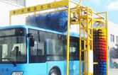 林頓大型通道式巴士洗車機(jī)走進(jìn)南通，二臺(tái)公交車專用電腦洗車設(shè)備安裝完工交付