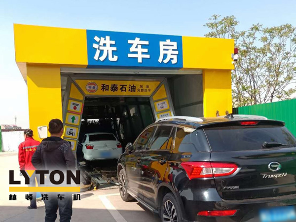 “加油+免費洗車服務(wù)”新型營銷組合模式!一臺電腦全自動洗車機的威力能有多大?能讓加油站帶來什么改變?
