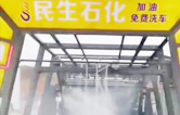 黃色款林頓FX-11系列隧道式連續(xù)全自動(dòng)洗車機(jī)設(shè)備及作業(yè)視頻，外表高壓沖洗、仿型超柔刷洗、輪刷清洗等眾多客戶選擇！