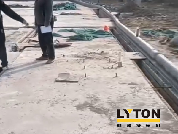 南通公交新裝配lyton大型通道式巴士洗車機，現(xiàn)洗車機基礎建設已完工，待發(fā)貨安裝
