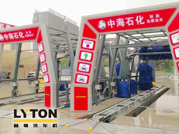 效率高、體驗好、效益增及環(huán)保加持!未來洗車新勢力——全自動洗車機
