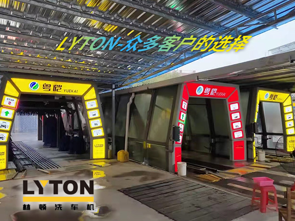 選擇全自動(dòng)洗車機(jī),提高洗車效率,節(jié)約時(shí)間及水資源!推薦林頓FX11系列隧道式帶風(fēng)干全自動(dòng)洗車機(jī)