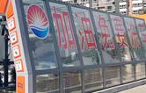 加油站如何挑選配置全自動(dòng)洗車機(jī)？林頓全自動(dòng)洗車機(jī)品質(zhì)保障，售后無(wú)憂，讓用戶“安心購(gòu)”！