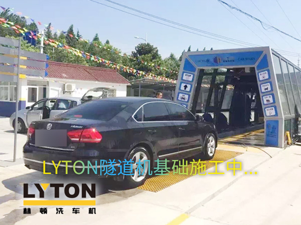 洗得干不干凈、“穩(wěn)定性”和“性價比”、“收益”評判一臺全自動洗車機好壞