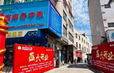 相約郊尾！豪禮助力油商商務(wù)中心盛大開業(yè)！林頓全自動(dòng)洗車機(jī)等您來(lái)！