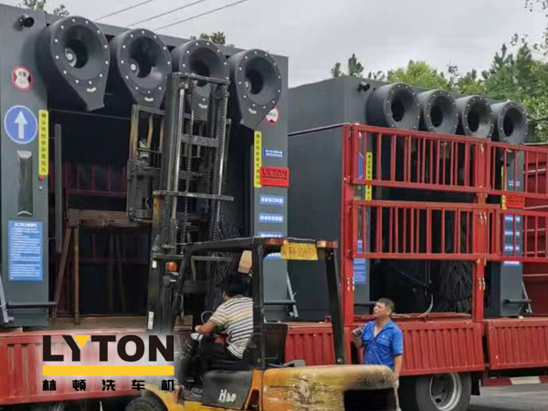 林頓全自動洗車機(jī)開工大吉！新的一年祝大家新春快樂，2023“兔”飛猛進(jìn)！