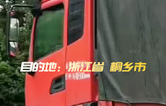 林頓全自動(dòng)洗車機(jī)發(fā)貨！目的地：浙江桐鄉(xiāng)。源頭廠家！值得信賴??！