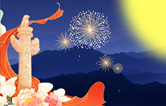中秋國(guó)慶雙節(jié)同慶，林頓全自動(dòng)洗車機(jī)祝廣大新老用戶大家團(tuán)團(tuán)圓圓、和和美美、幸福滿滿。