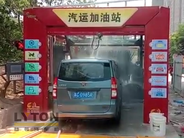 高效靈活 !!LYTON FX-80A系列 隧道連續(xù)式全自動洗車機洗車作業(yè)視頻