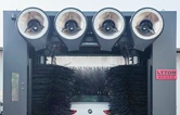 林頓全自動(dòng)洗車機(jī) 質(zhì)量在心中 責(zé)任在肩上 讓中國(guó)制造走向世界！