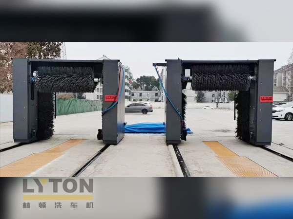 值此盛世華誕之際！林頓全自動洗車機衷心祝愿偉大的祖國永遠繁榮昌盛！