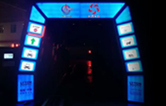 攜手并進(jìn)，共創(chuàng)輝煌！協(xié)和石油加油站選擇林頓fX11系列全自動(dòng)洗車機(jī) 