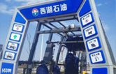 科技賦能效率 打造極速洗車體驗(yàn) 西湖石油加油站引入林頓全自動(dòng)洗車機(jī)