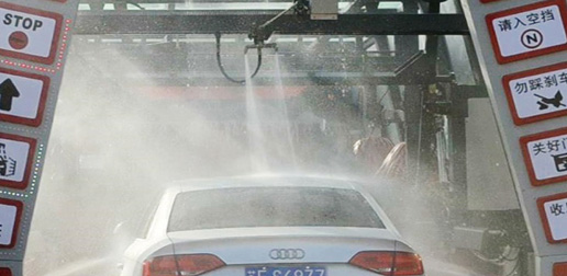 南京洗車(chē)機(jī)