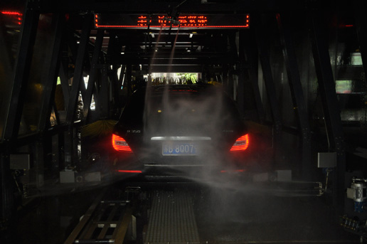 林頓洗車機