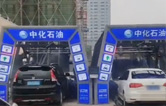 江西南昌中化石油江西公司加油場(chǎng)站配置林頓FX-全自動(dòng)洗車機(jī)二套安裝調(diào)試完成！