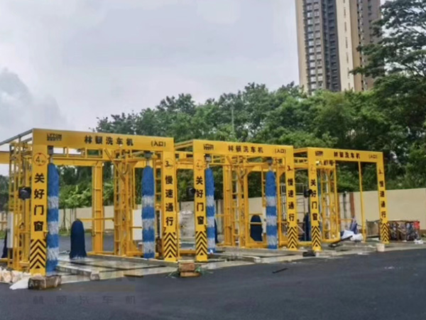 林頓全自動(dòng)洗車機(jī) 往復(fù)大巴、通道大巴洗車設(shè)備應(yīng)用盡有